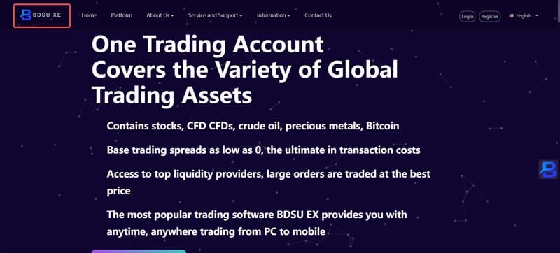 BDSU EX's Official Website Brand Name Error