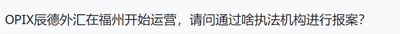 微信圖片_20240426172852