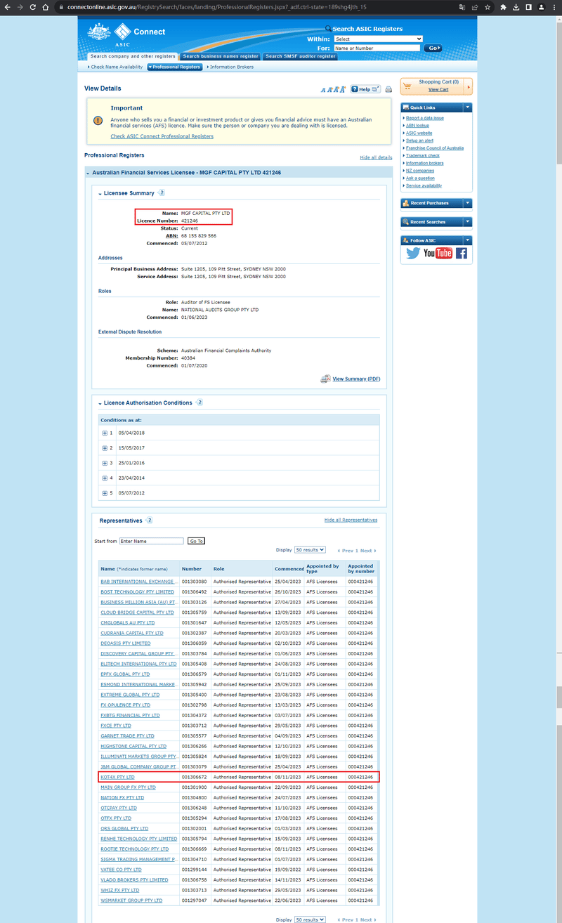 Consulta 2 de la información de regulaciones de la empresa en el sitio web