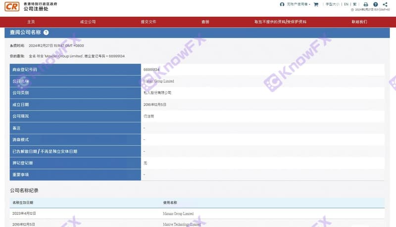 图片9