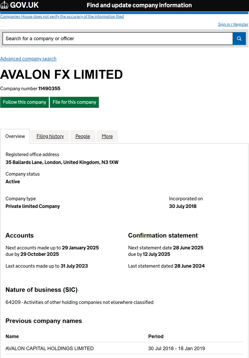 ผลการตรวจสอบจาก Companies House