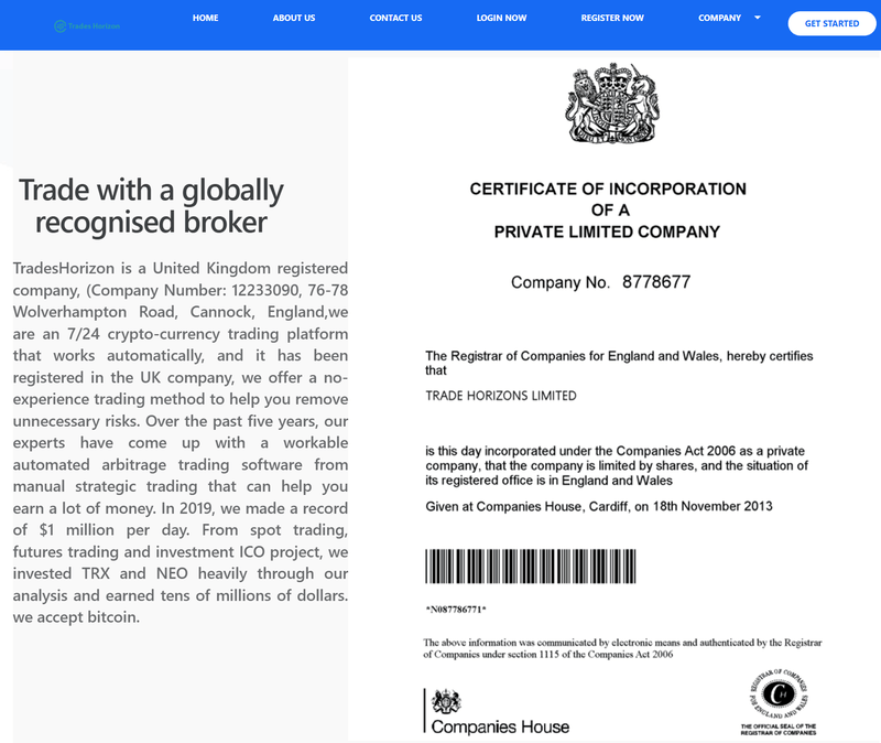 Представленная на сайте информация о регистрации в Великобритании