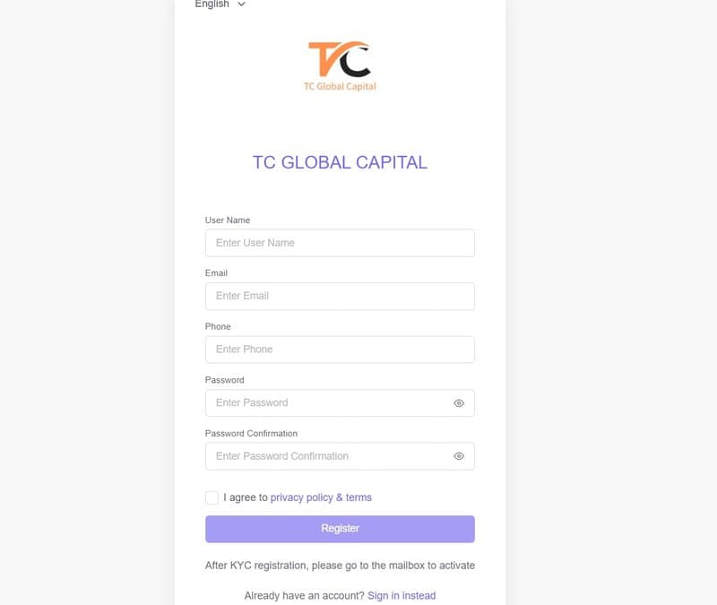 TC GLOBAL CAPITAL의 계좌 등록