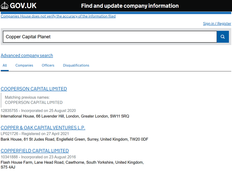 Companies House 조회 결과