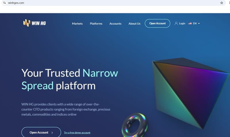 WIN HGE web design