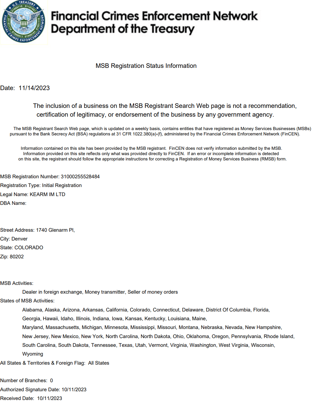 美国金融犯罪执法网络(FinCEN)