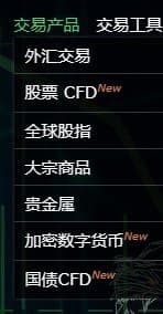 고마켓 거래 상품