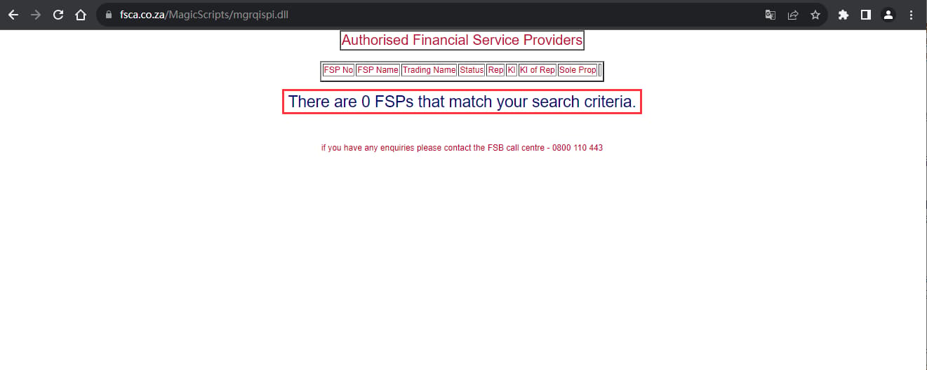 The official website shows the company's regulatory information query