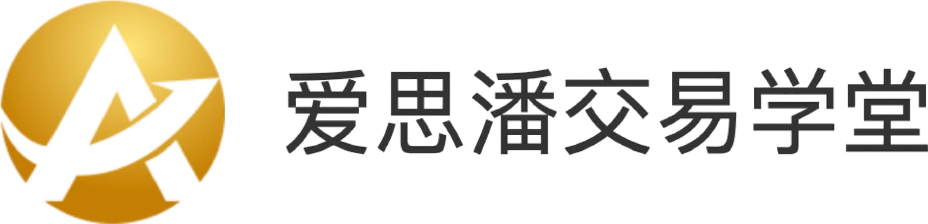 aisipan.com
