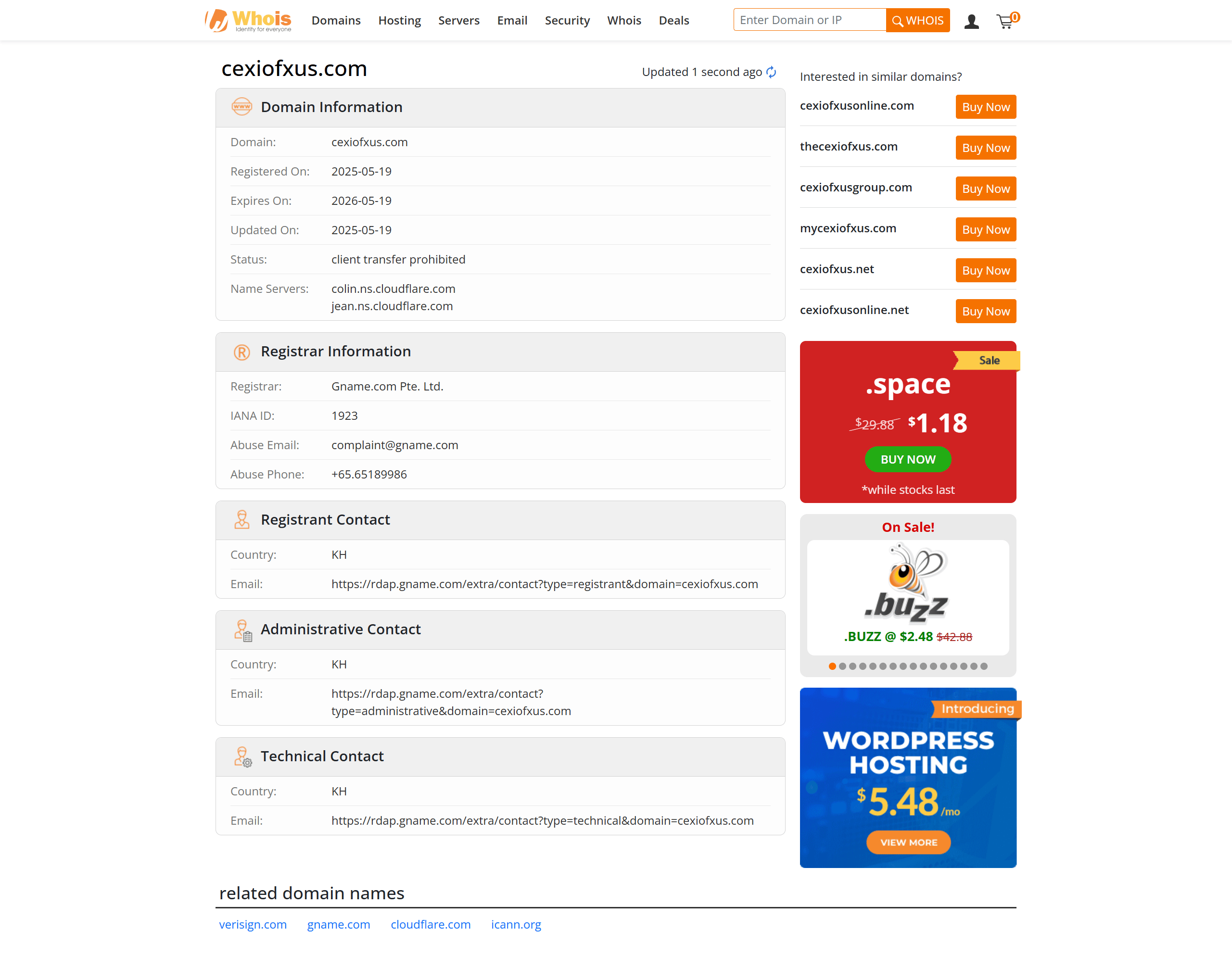 whois