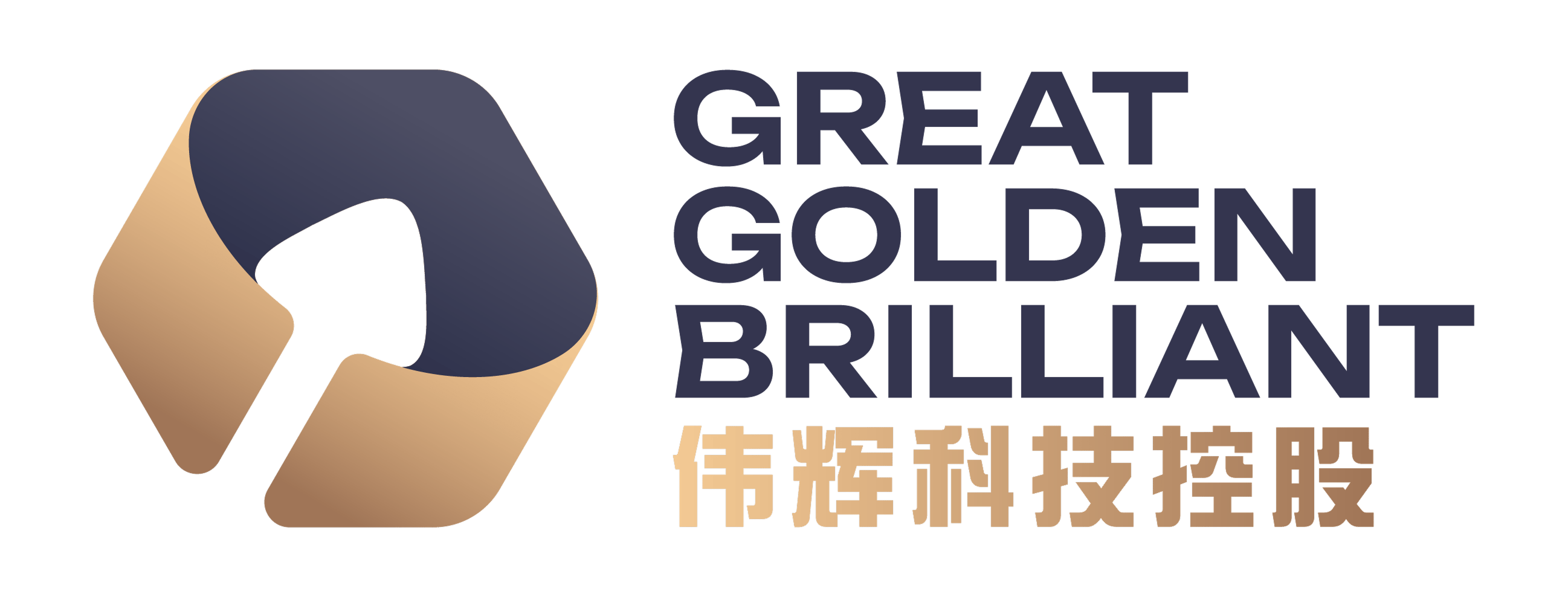 Great Golden Brilliant