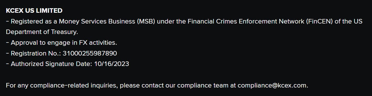 Regulatory information inquiry