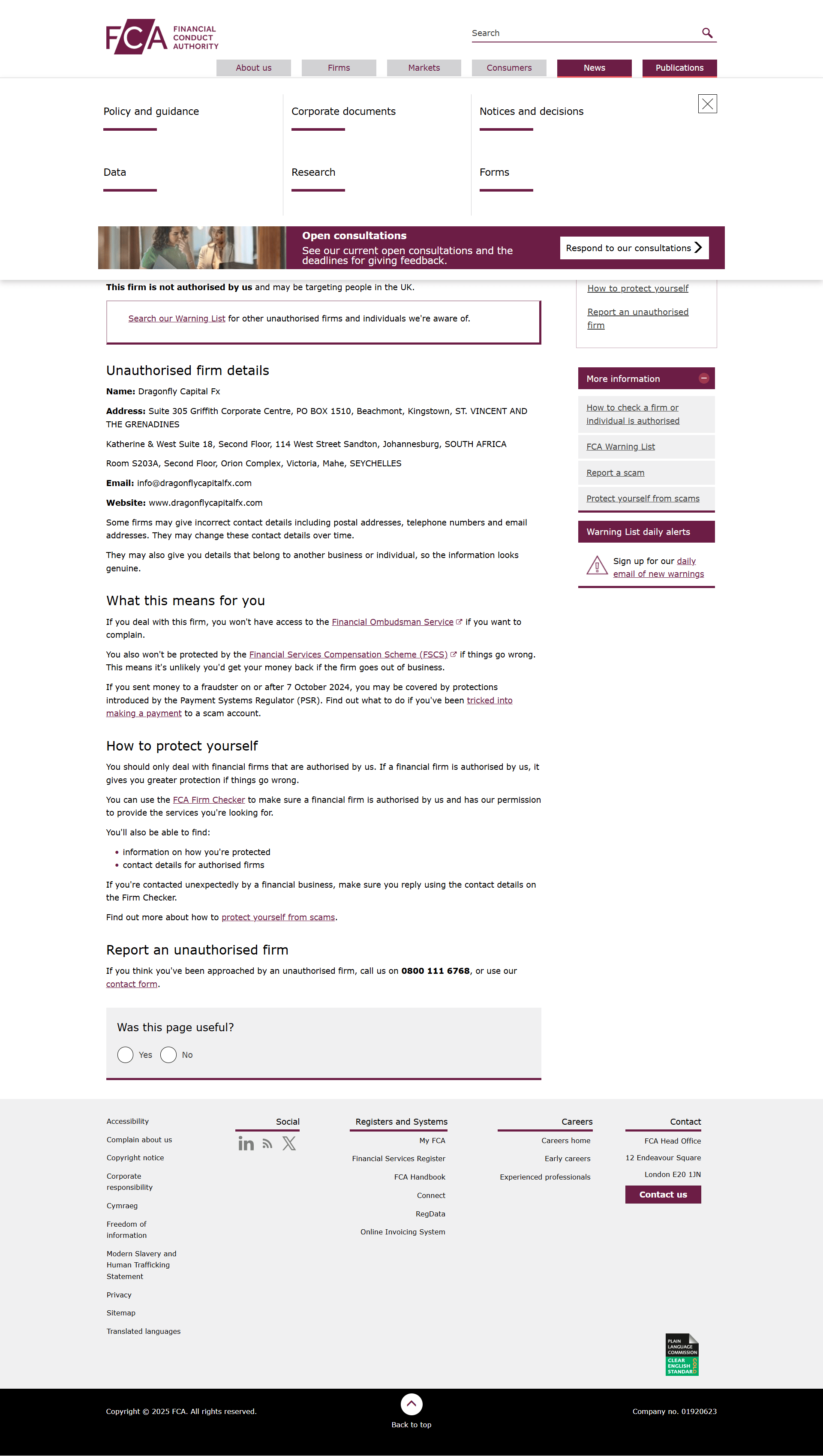 UK Financial Conduct Authority(FCA)