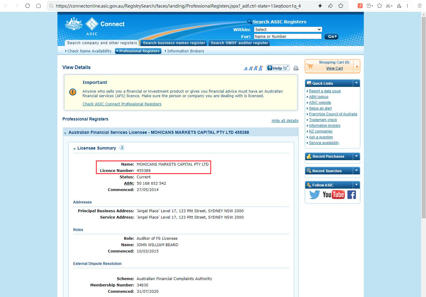 The official website displays regulatory information query