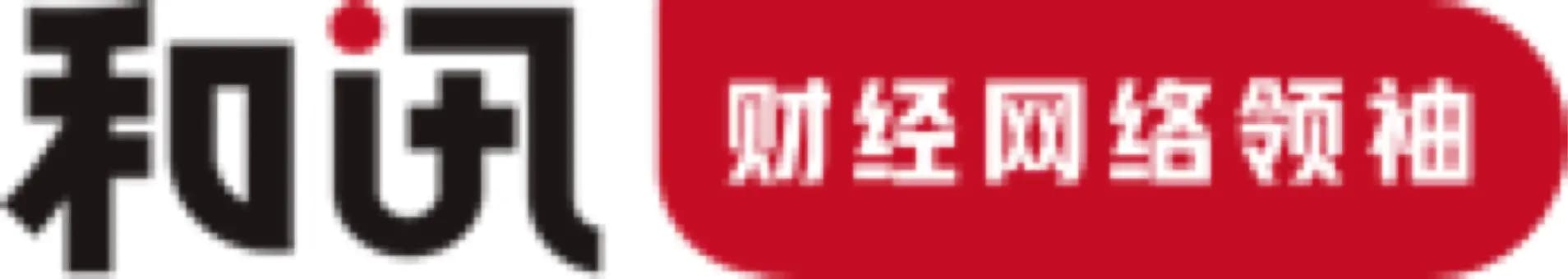hexun.com