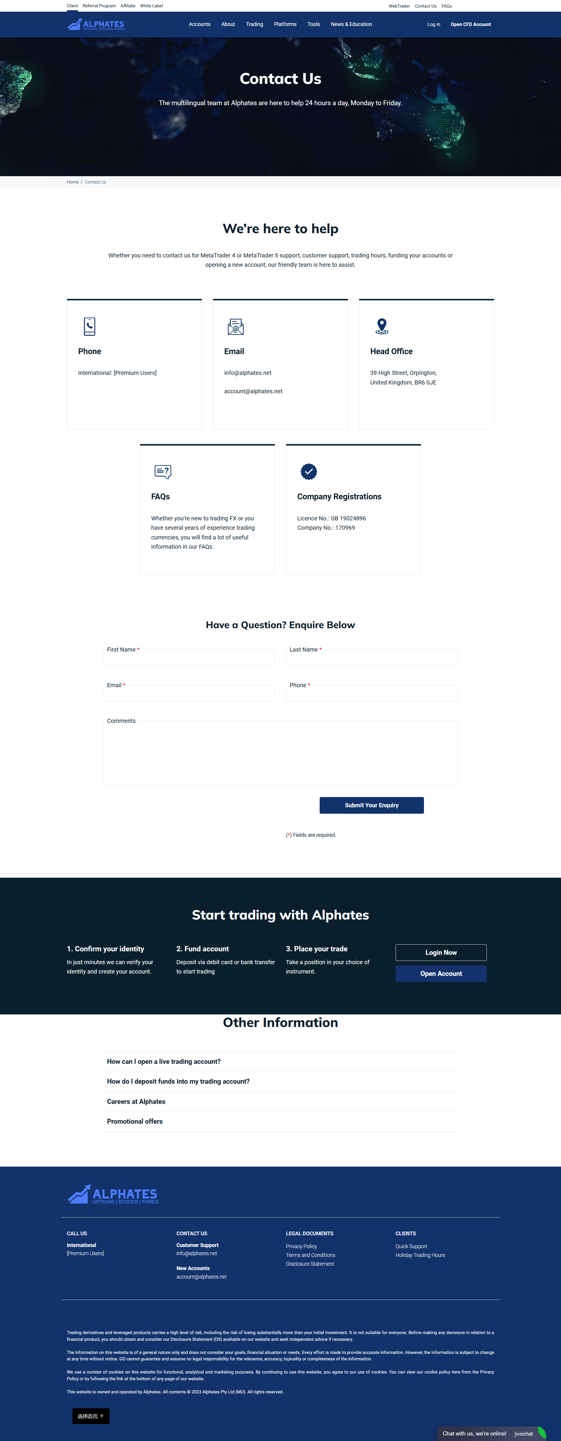 Alphates Official Website