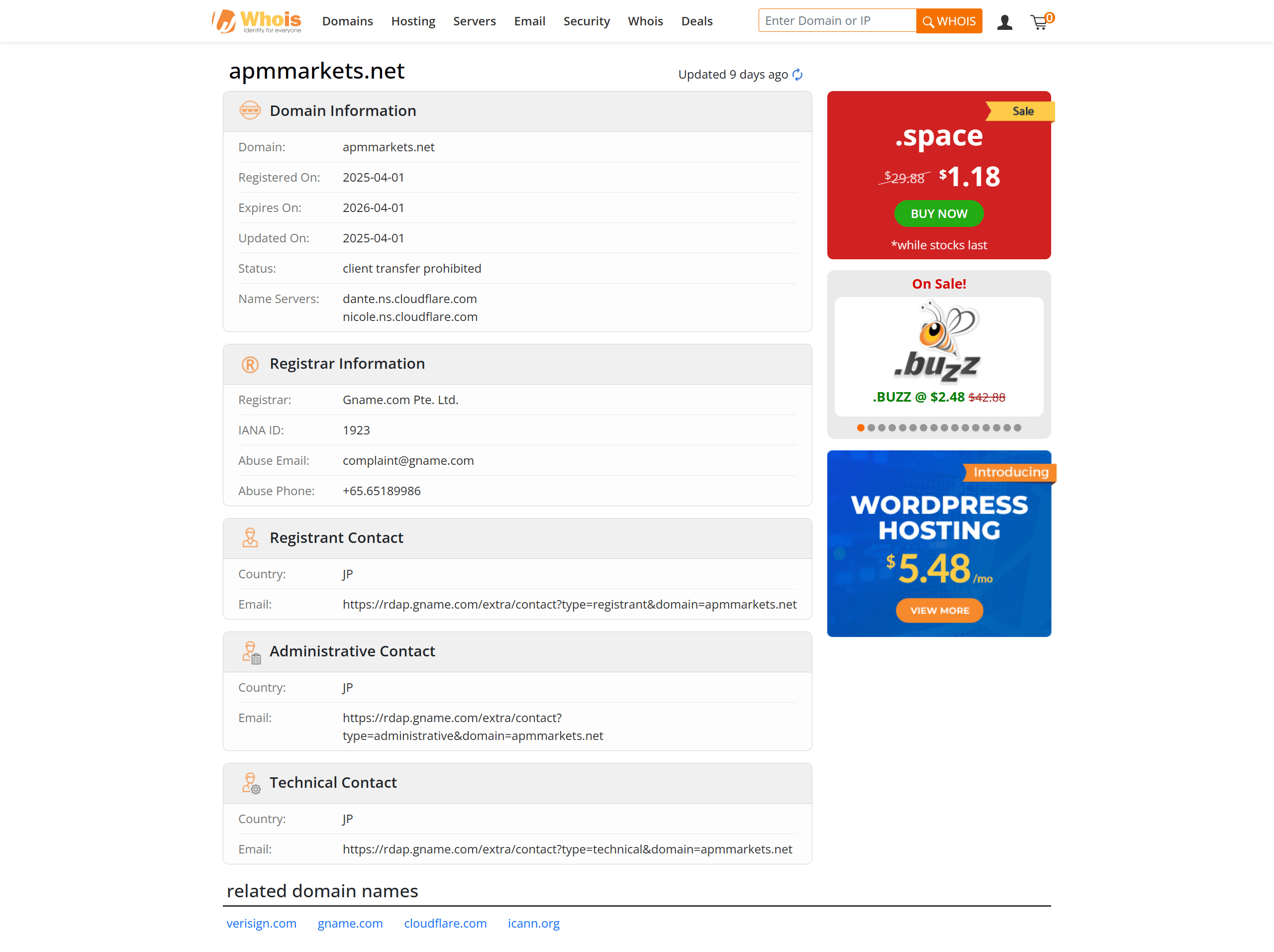 whois