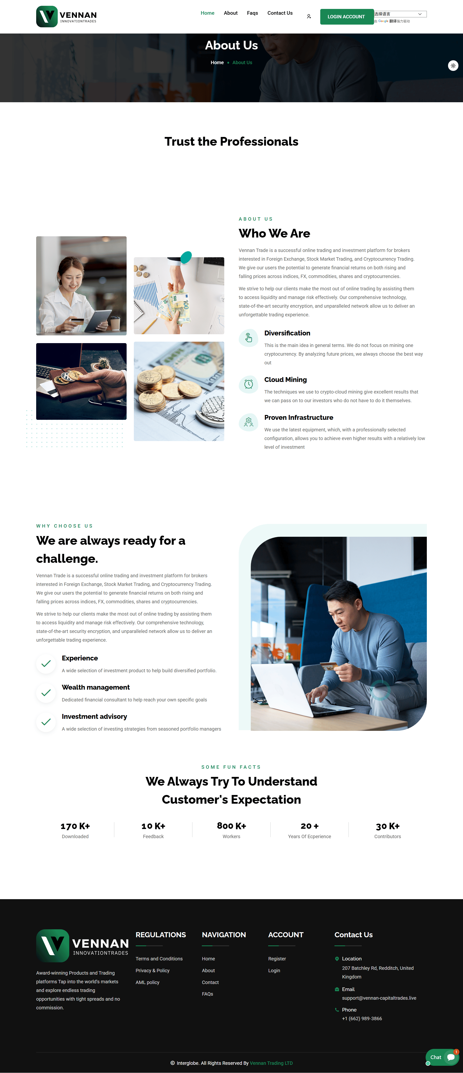 Broker Official Website