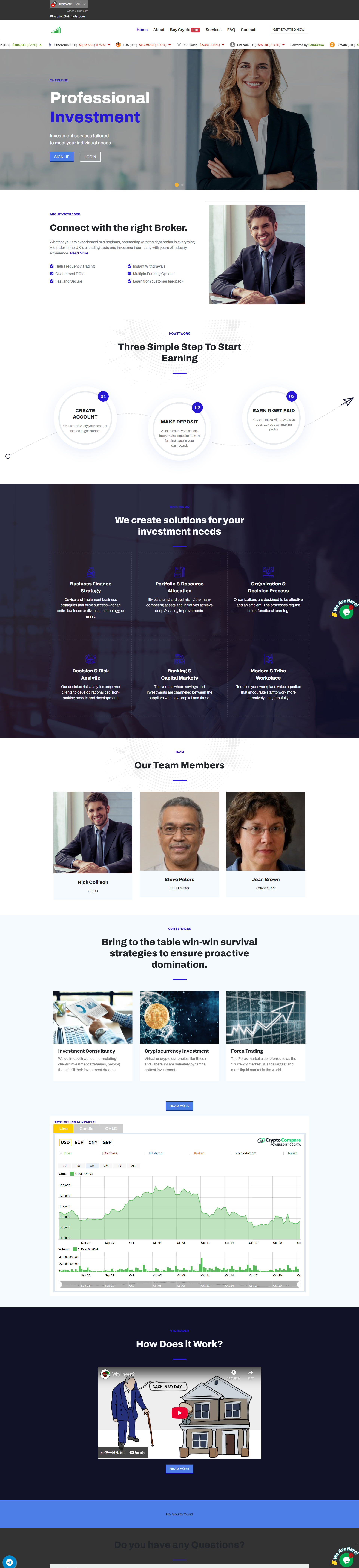 Broker Official Website