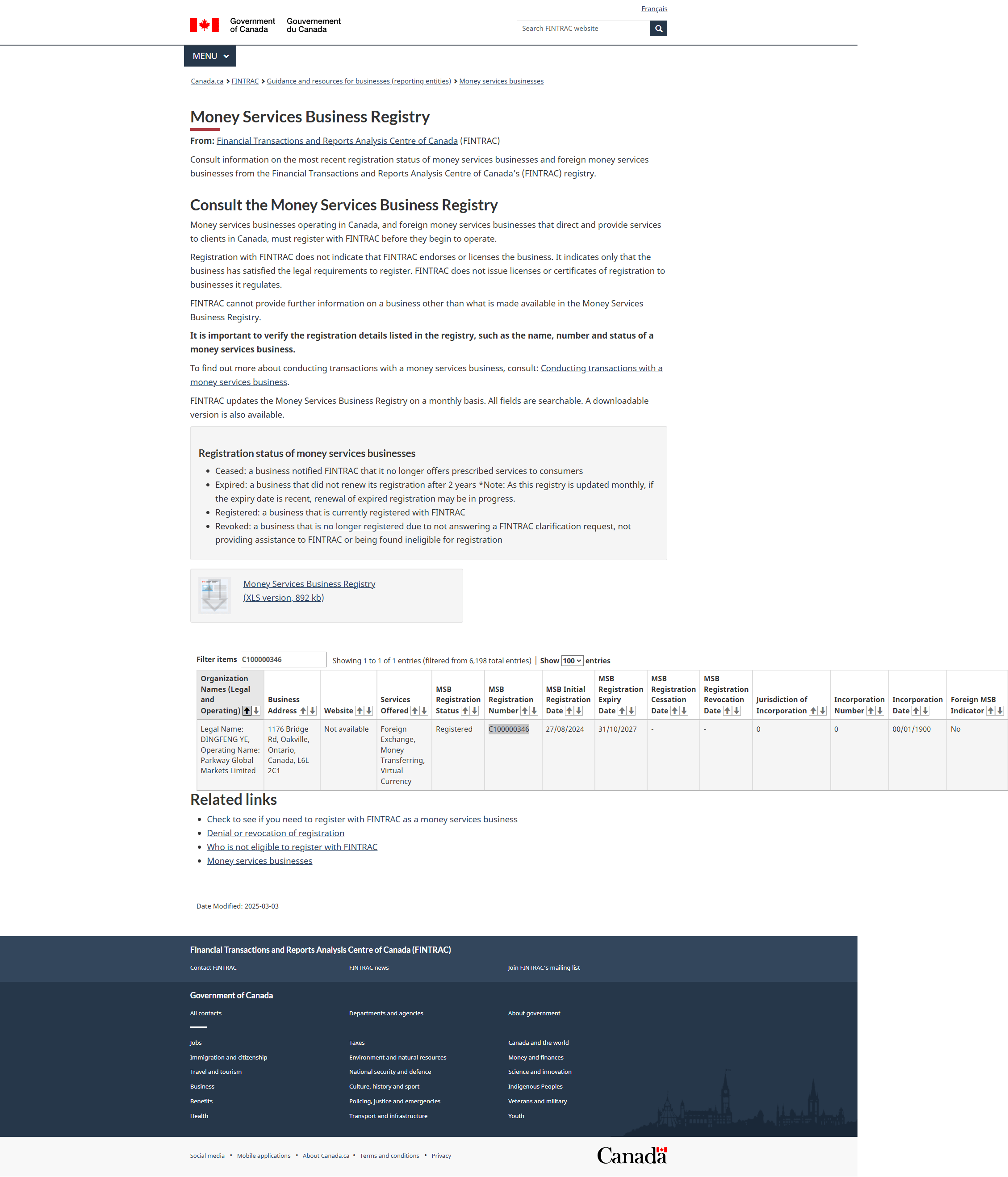 Canada Financial Transactions and Reports Analysis Centre of Canada （FINTRAC）