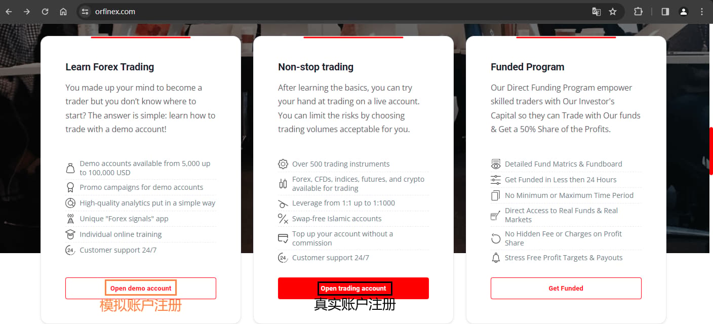 The official website displays account registration information