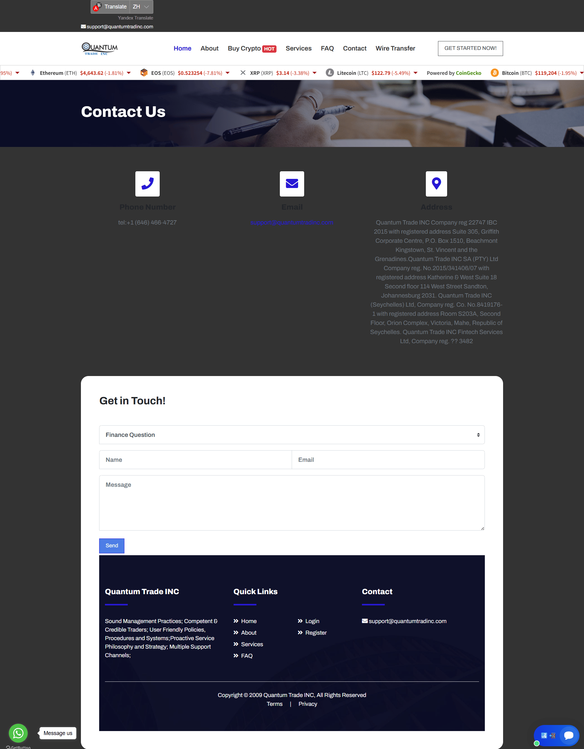 Broker Official Website