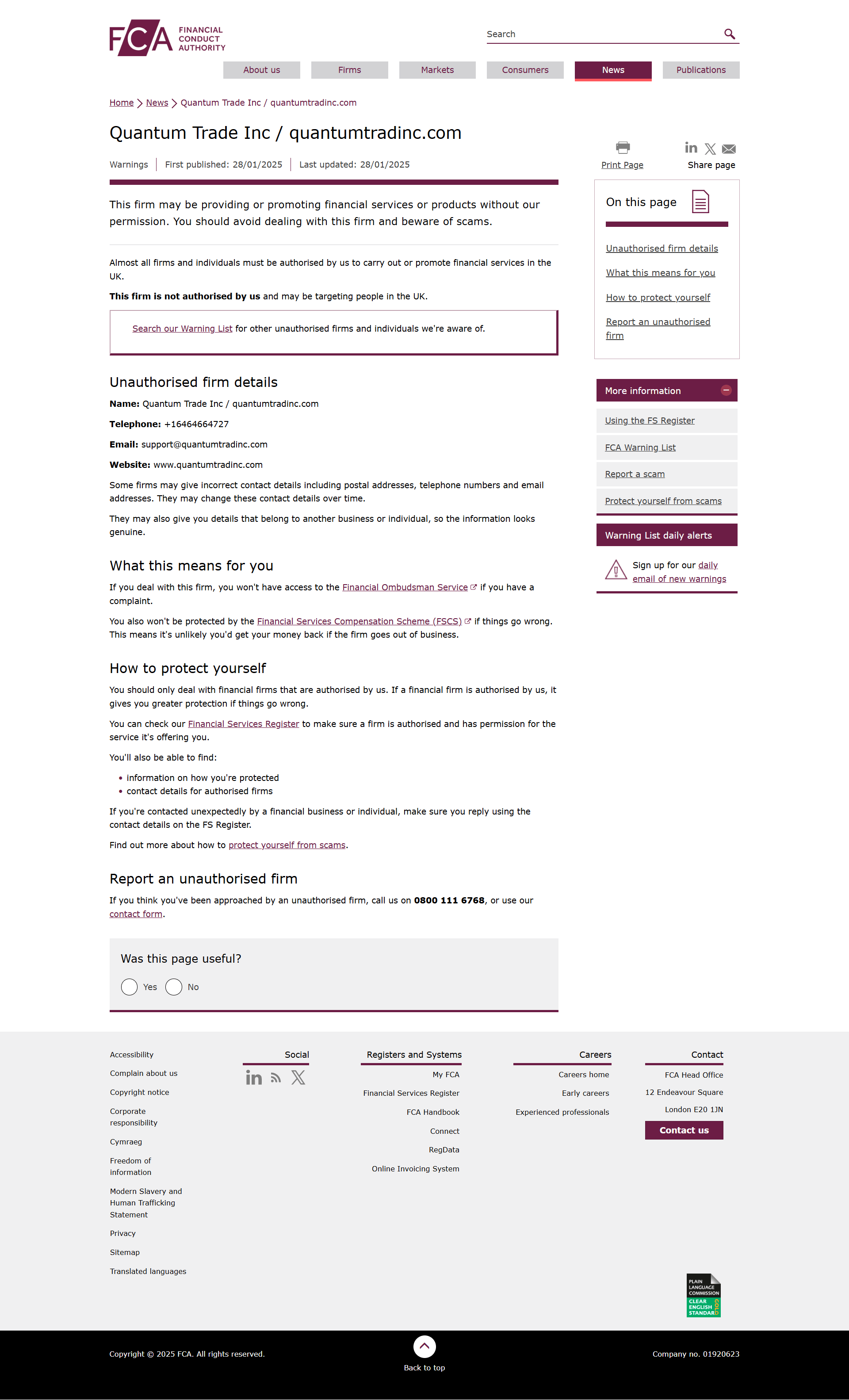 UK Financial Conduct Authority（FCA）