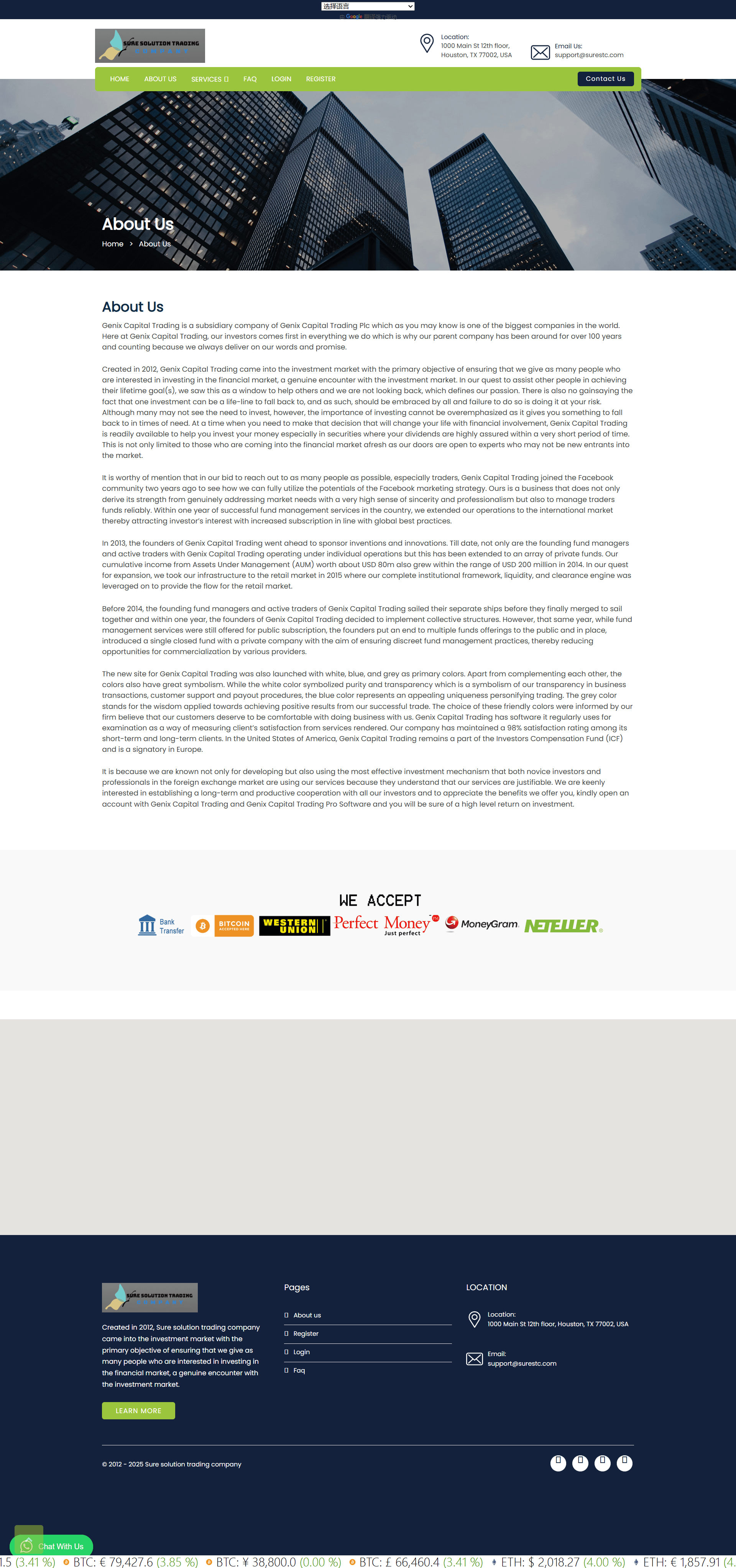 Sure solution trading company Official Website