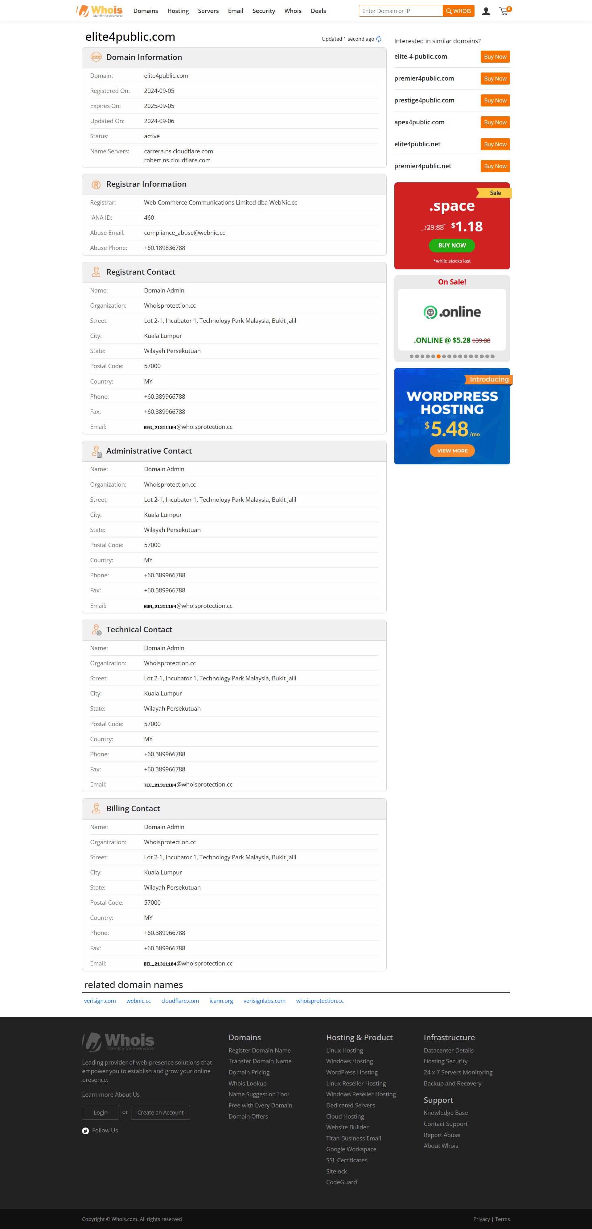 Whois