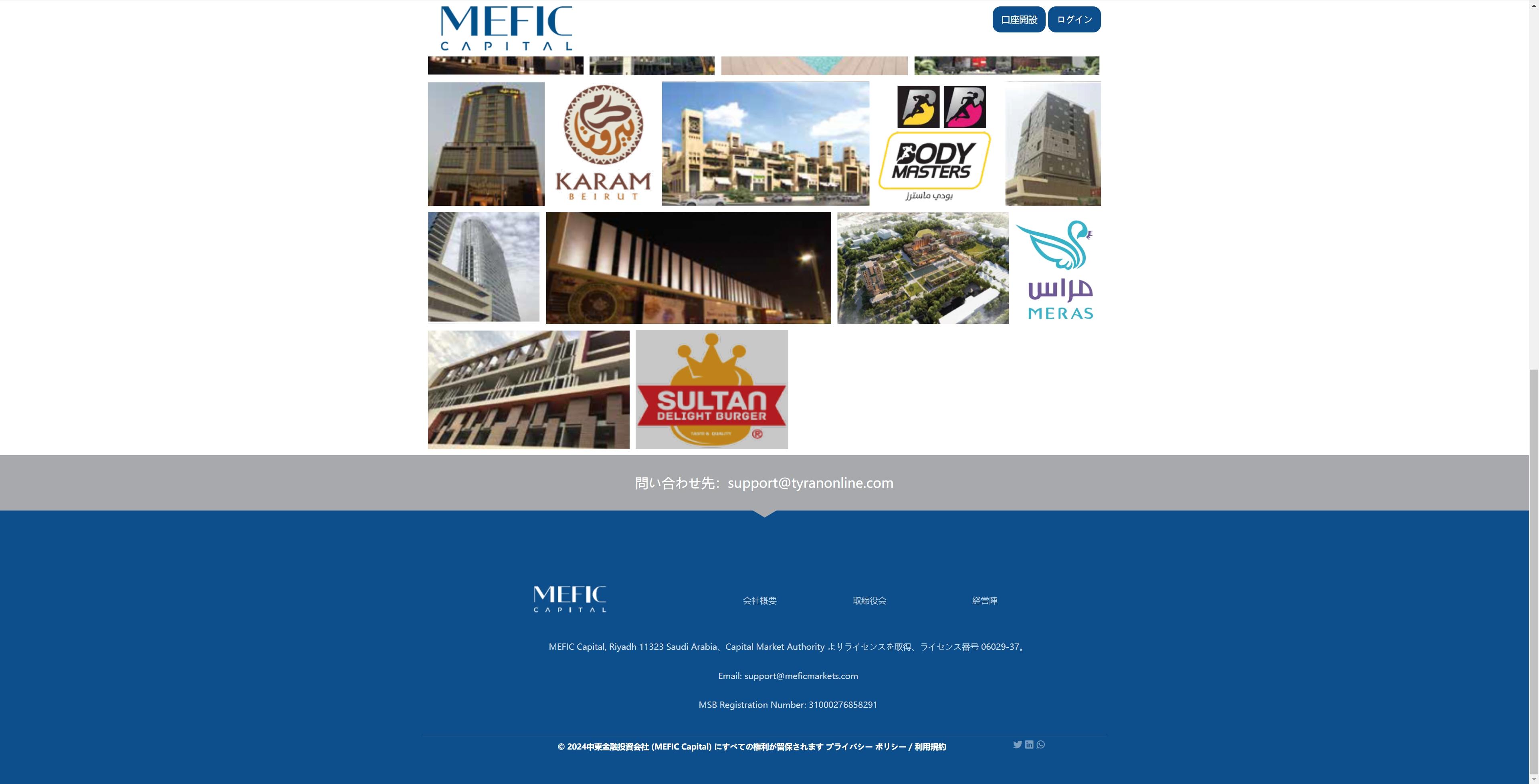 https://prod-asset-ch3awt.traderknows.com/original_images/725d0d281258401aa02cc02cd4b69805.jpeg