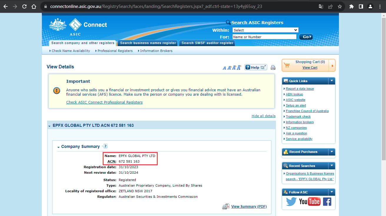The official website shows the company registration information query
