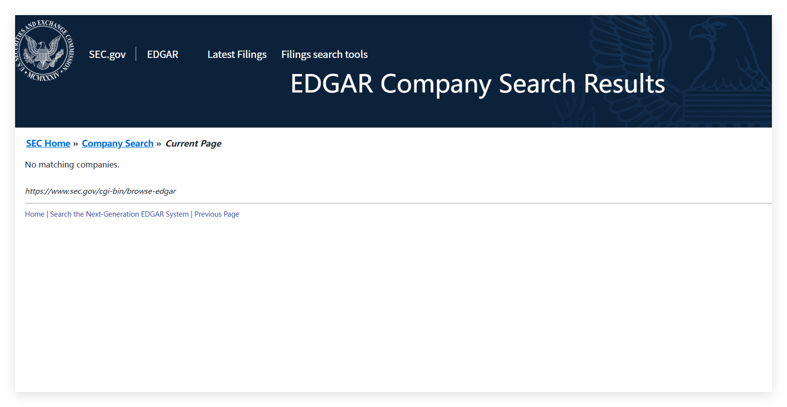 Entity information inquiry