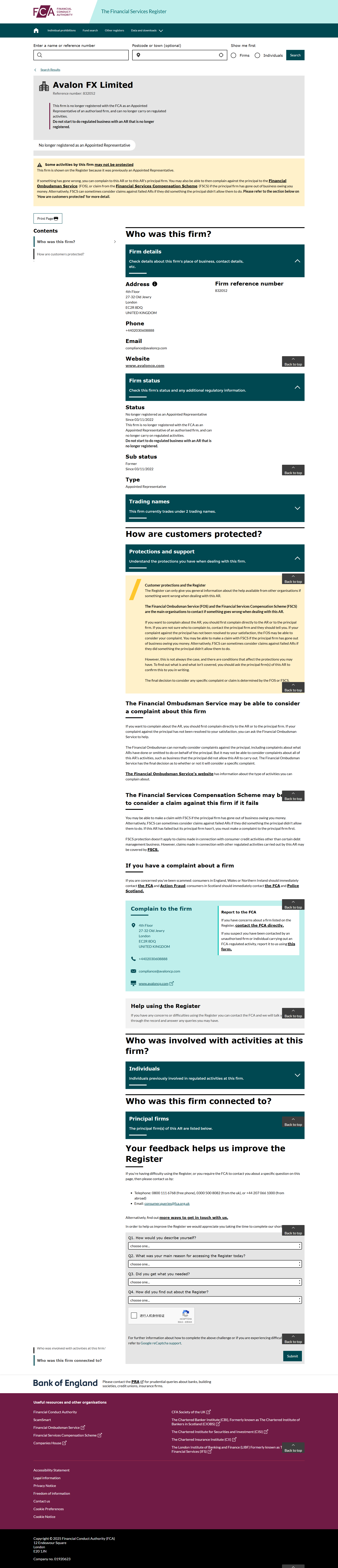 UK Financial Conduct Authority（FCA）