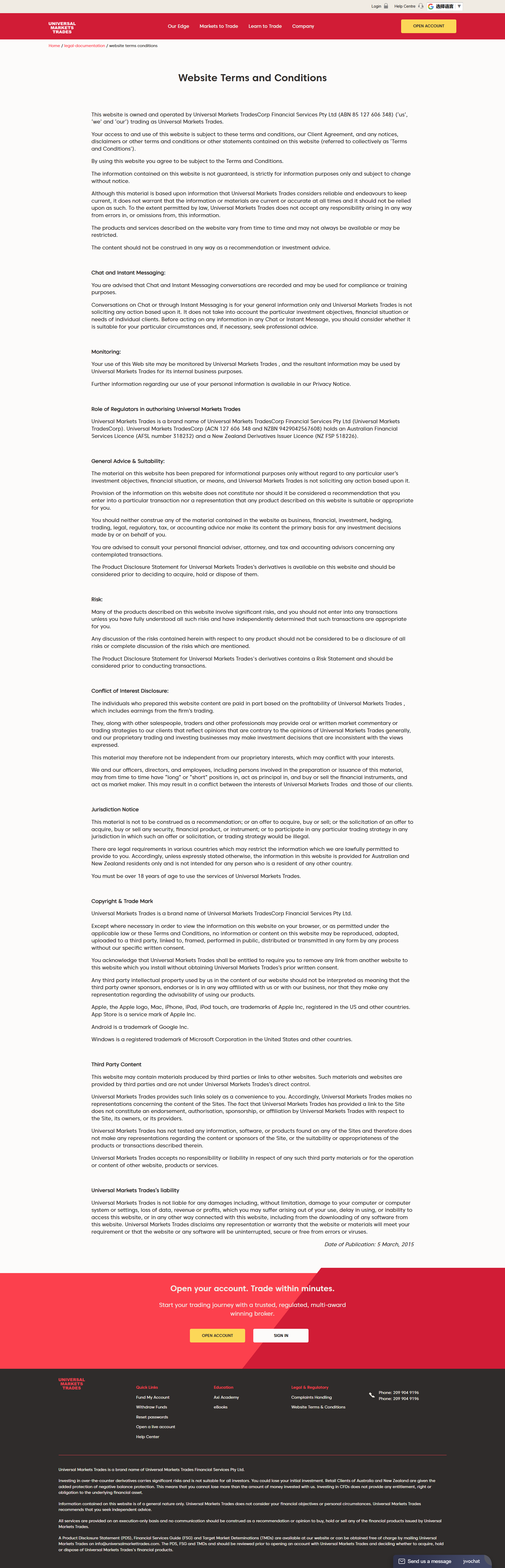 Universal Markets Trades Official Website