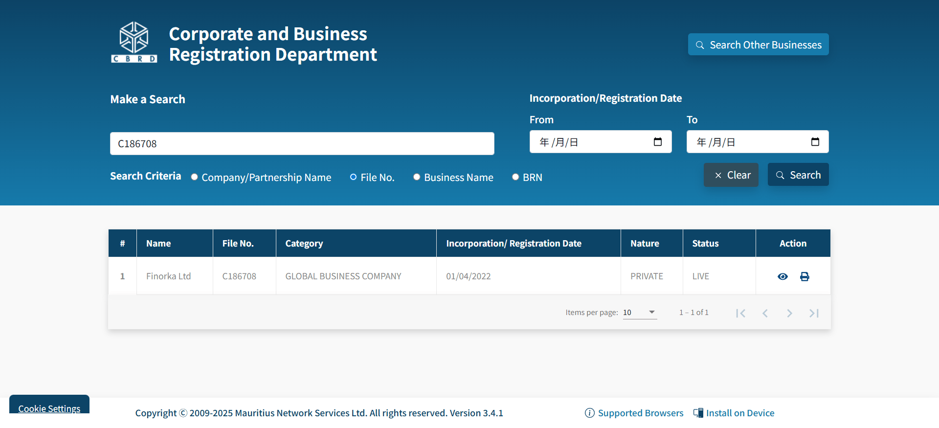 Corporate and Business Registration Department, Mauritius (CBRD)