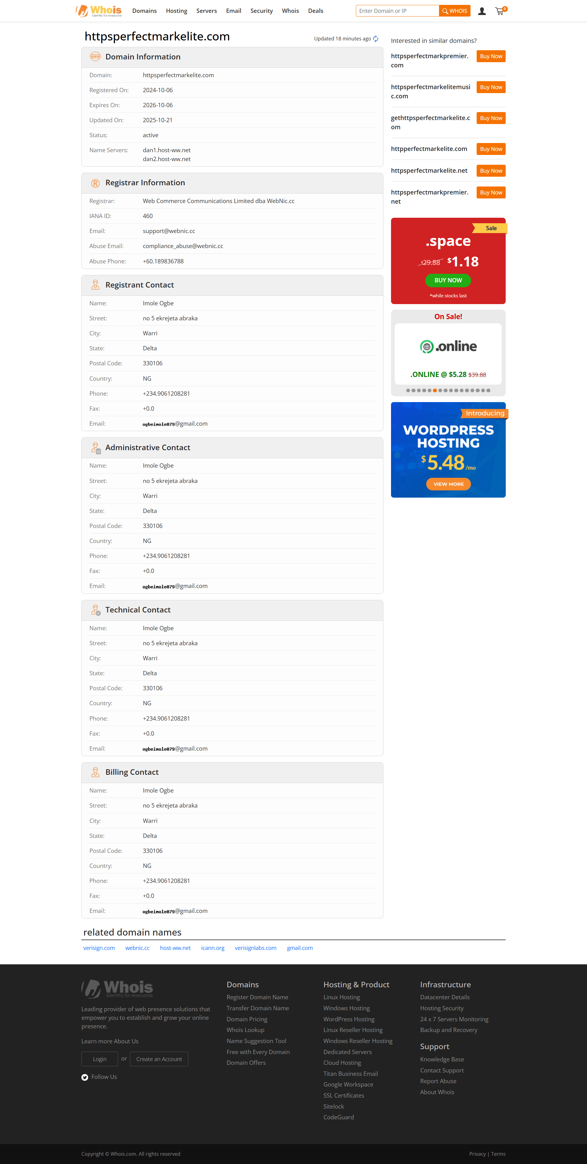 Whois