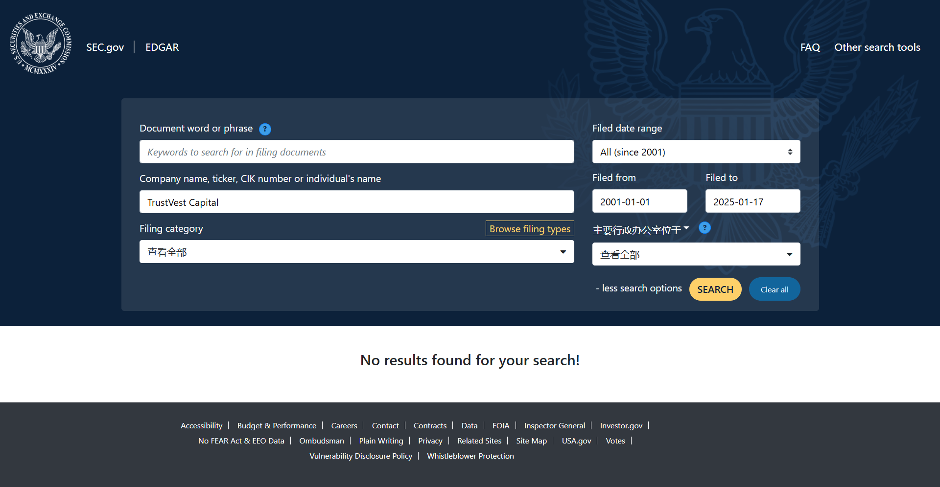 United States Securities and Exchange Commission(SEC)Official Website