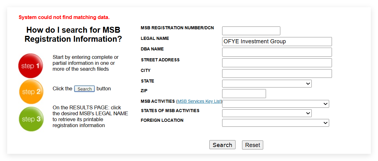 Regulatory information inquiry