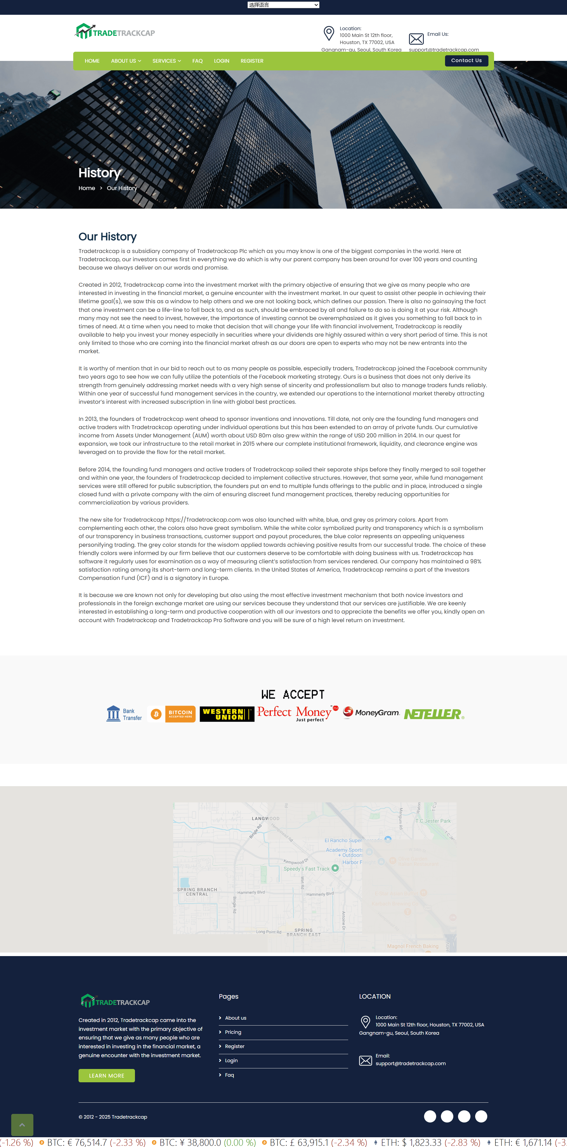 Broker Official Website