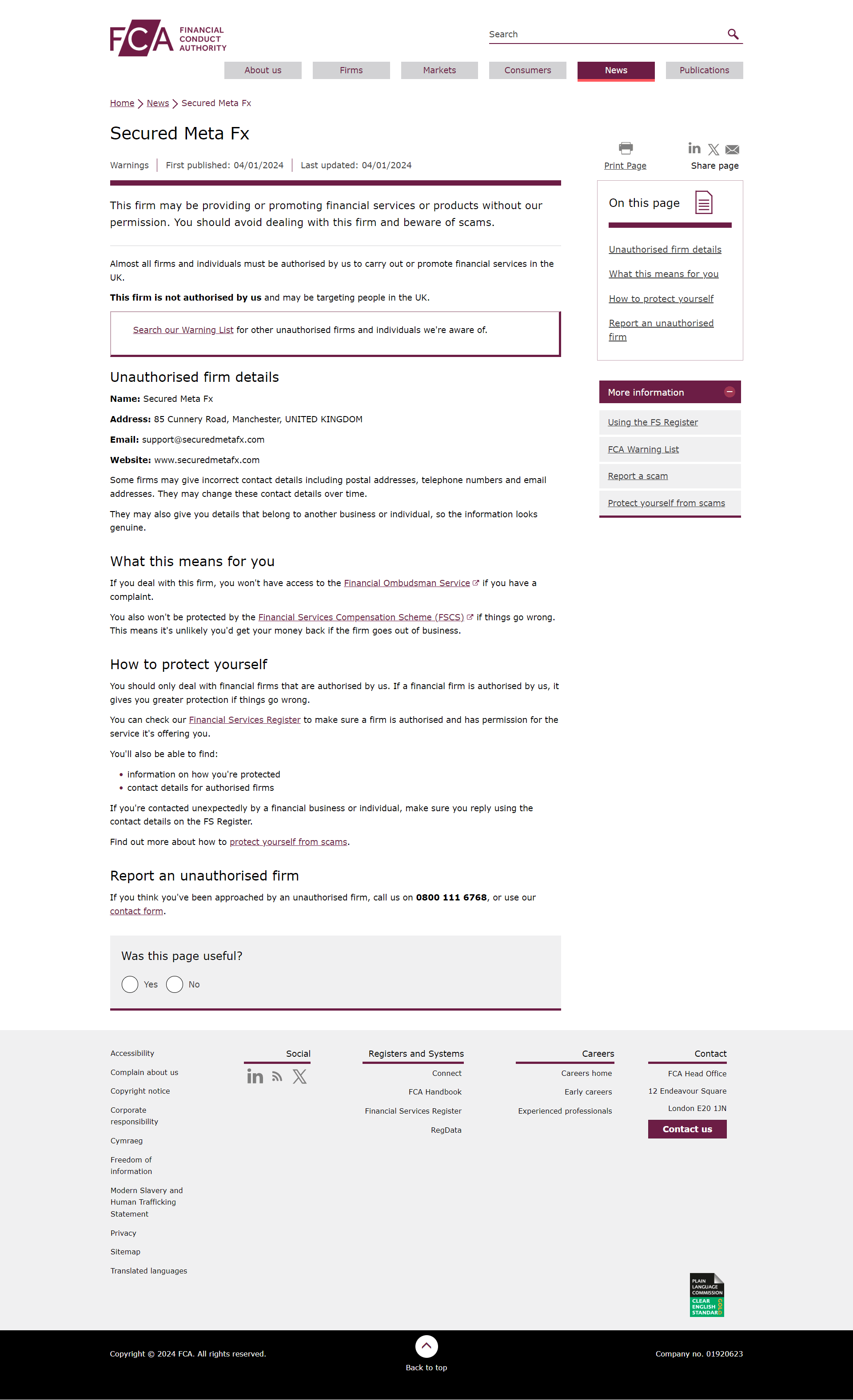 United Kingdom Financial Conduct Authority(FCA)
