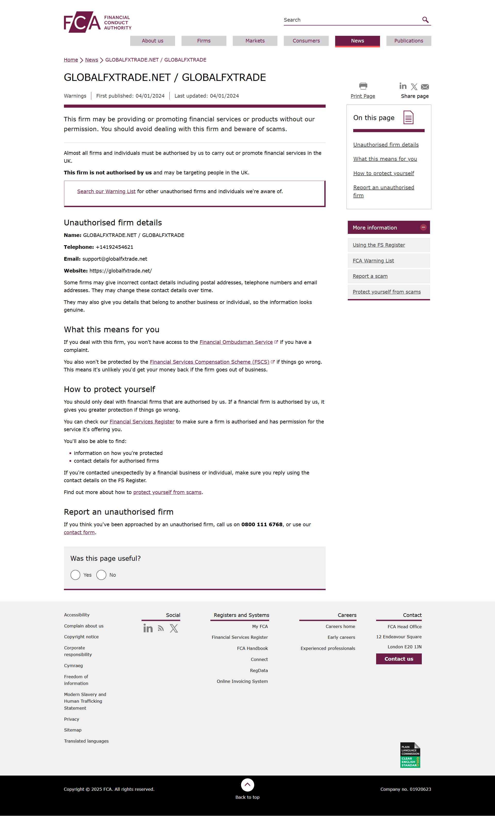 UK Financial Conduct Authority（FCA）
