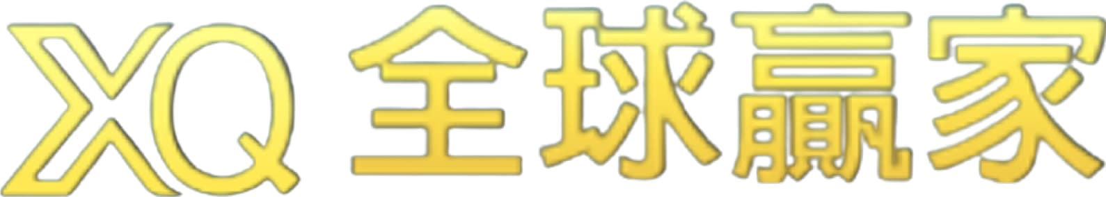 xq.com.tw