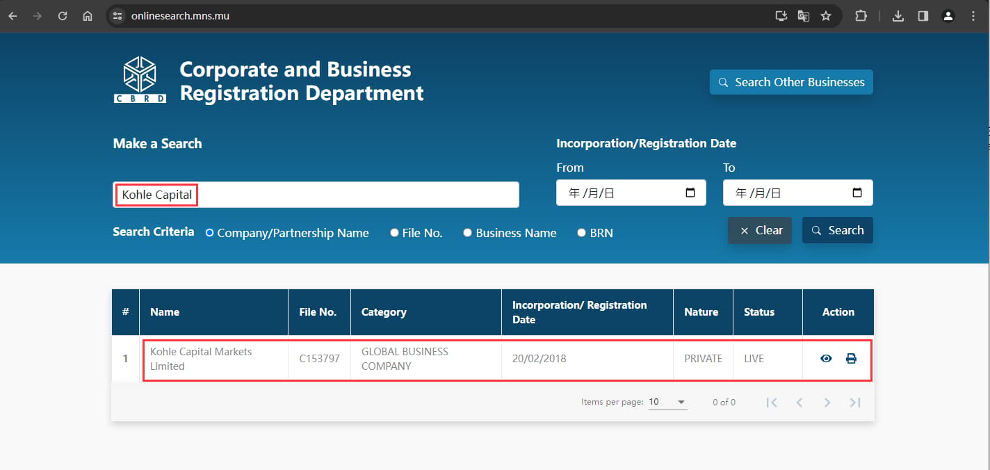 The official website shows the company registration information query