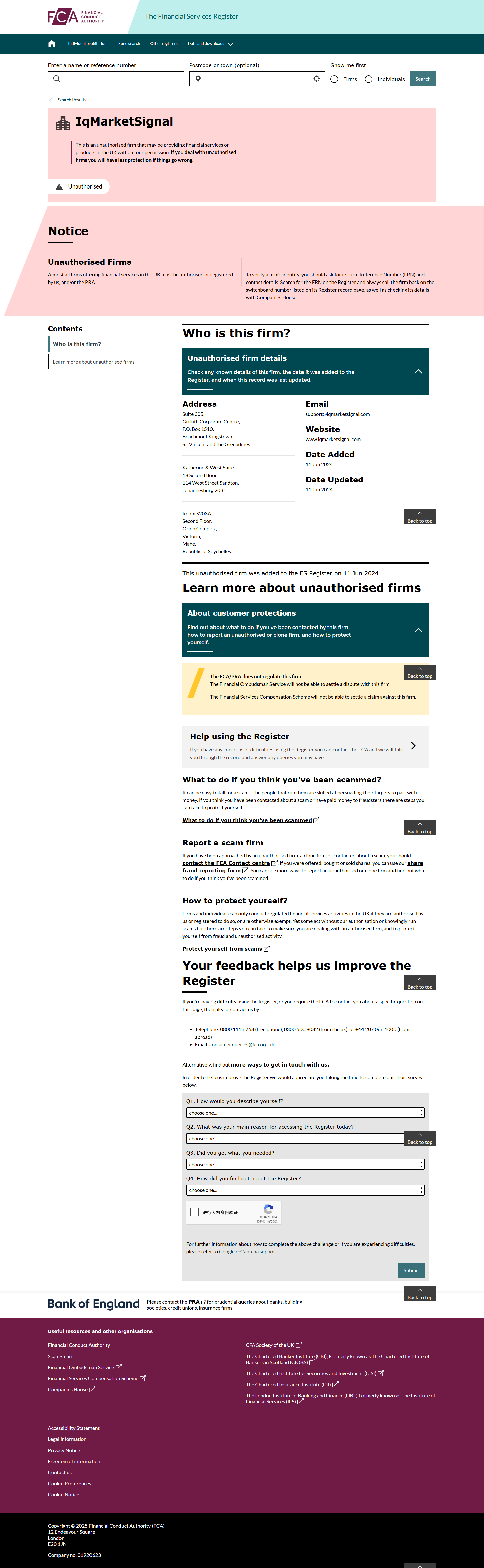 UK Financial Conduct Authority（FCA）