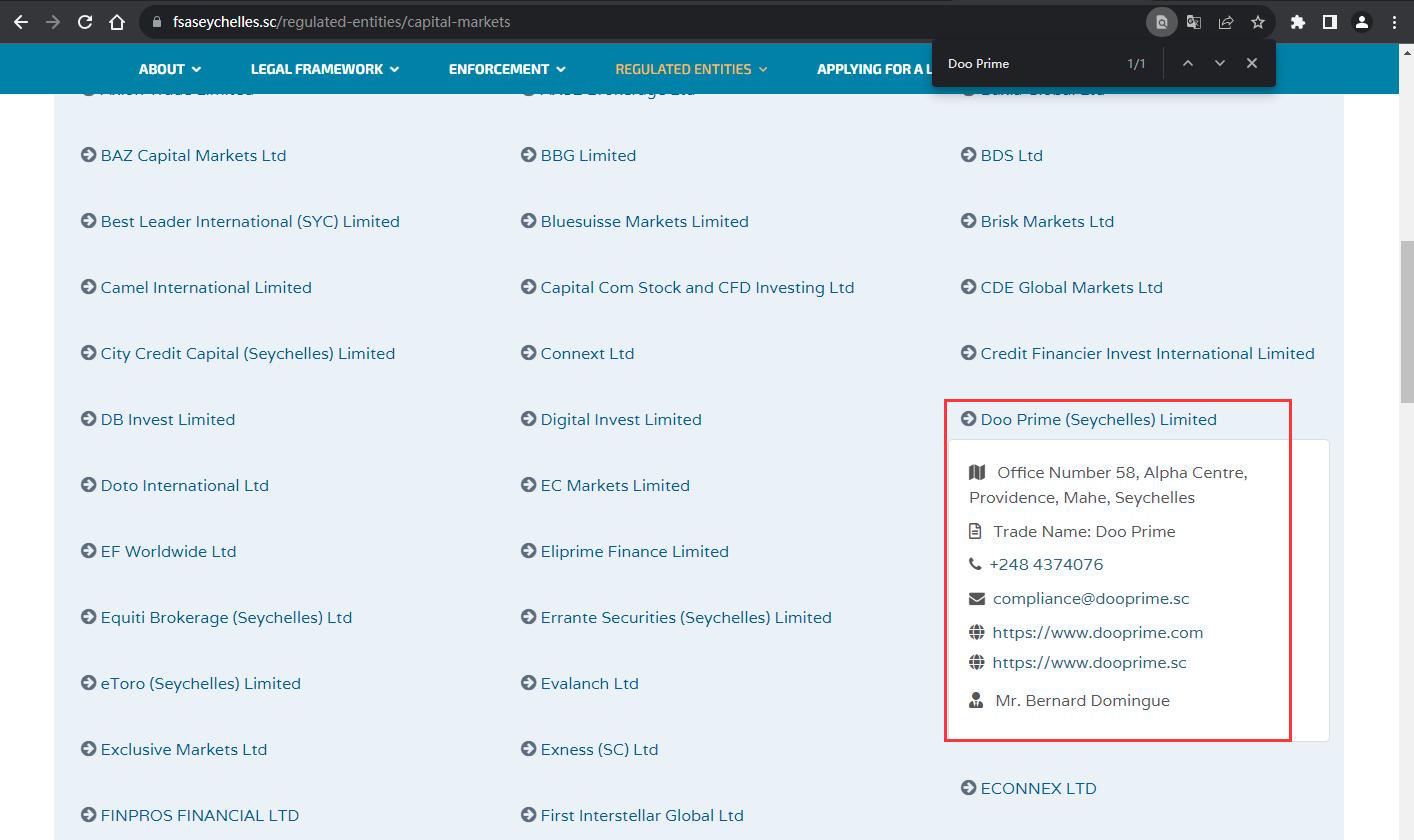 The official website shows the company's regulatory information query