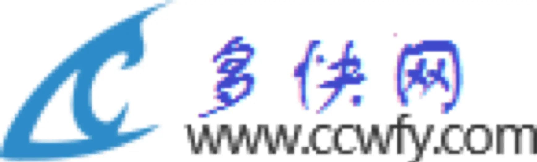 Fast Network