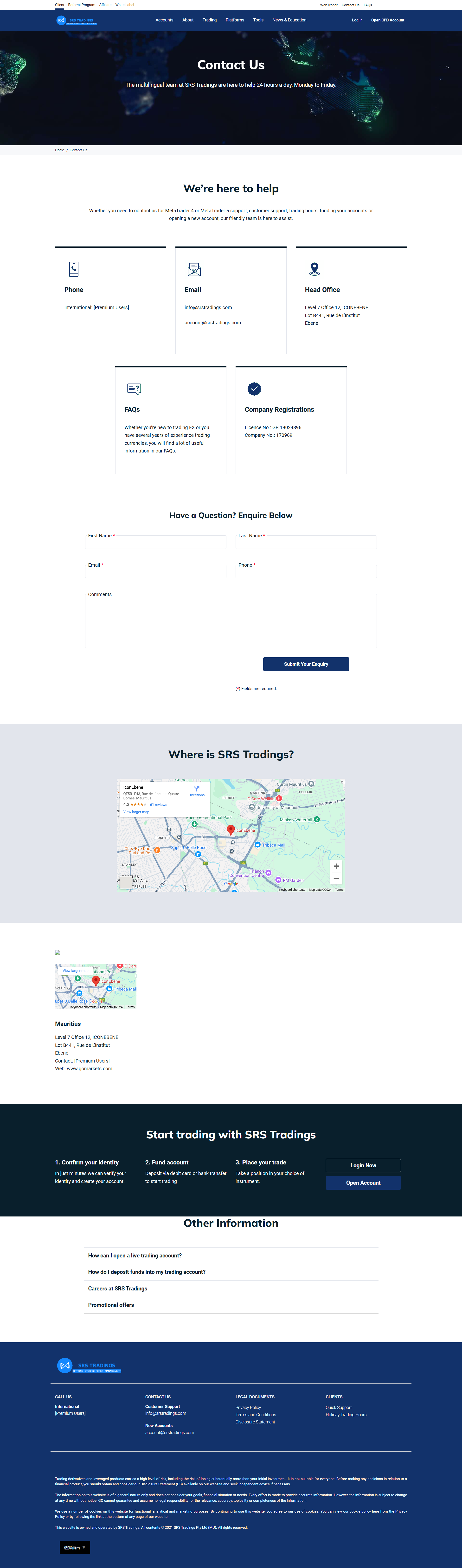 SRS Tradings Official Website