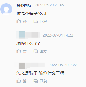 screenshot-20240118-165030