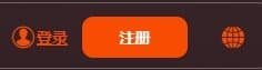 WeTrade 账户注册1