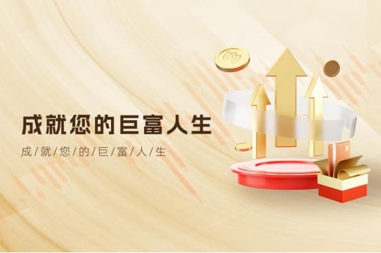 [Breaking News] Macro Bullion | Service Upgrade as a Precious Metals Investment Platform